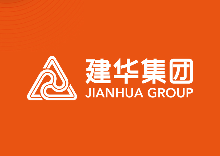 錢江商城召開2025年6月工作例會(huì)
