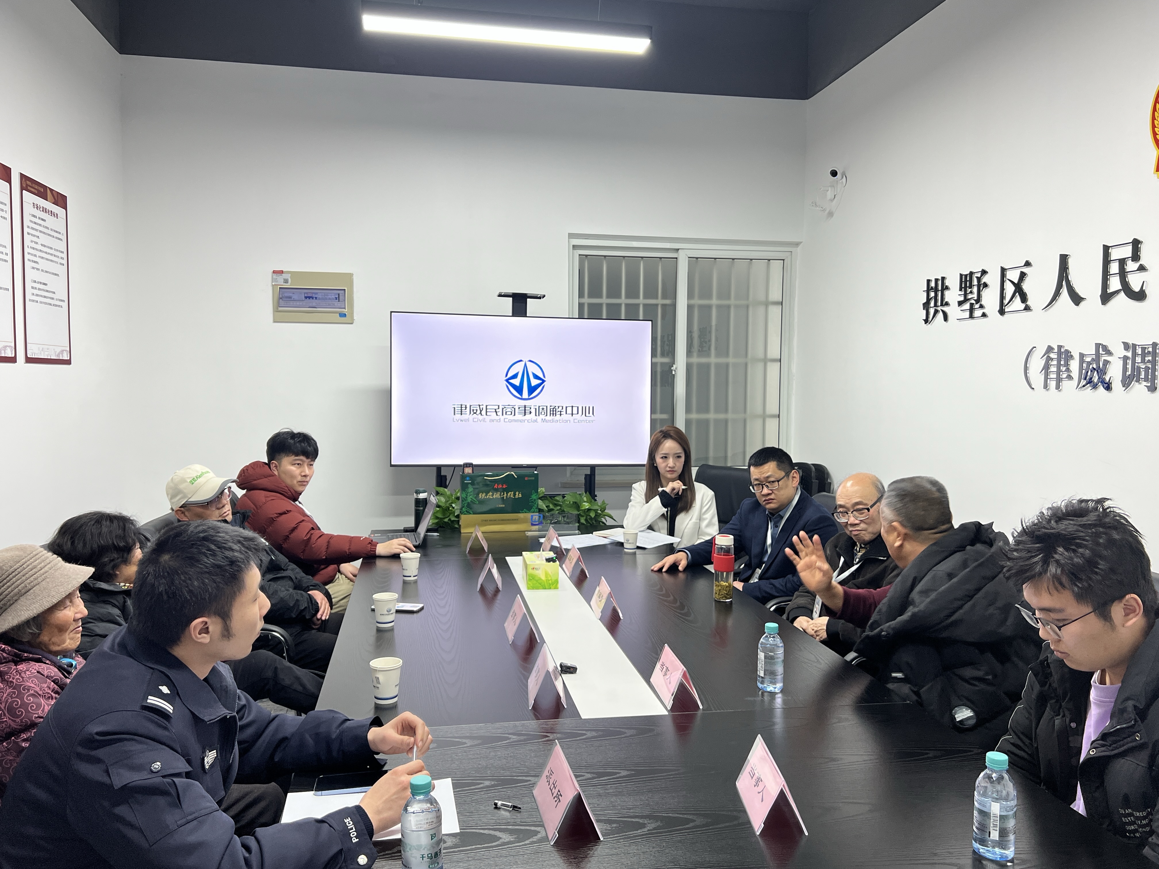 三方攜手破難題！“警媒調(diào)”多元共治解糾紛