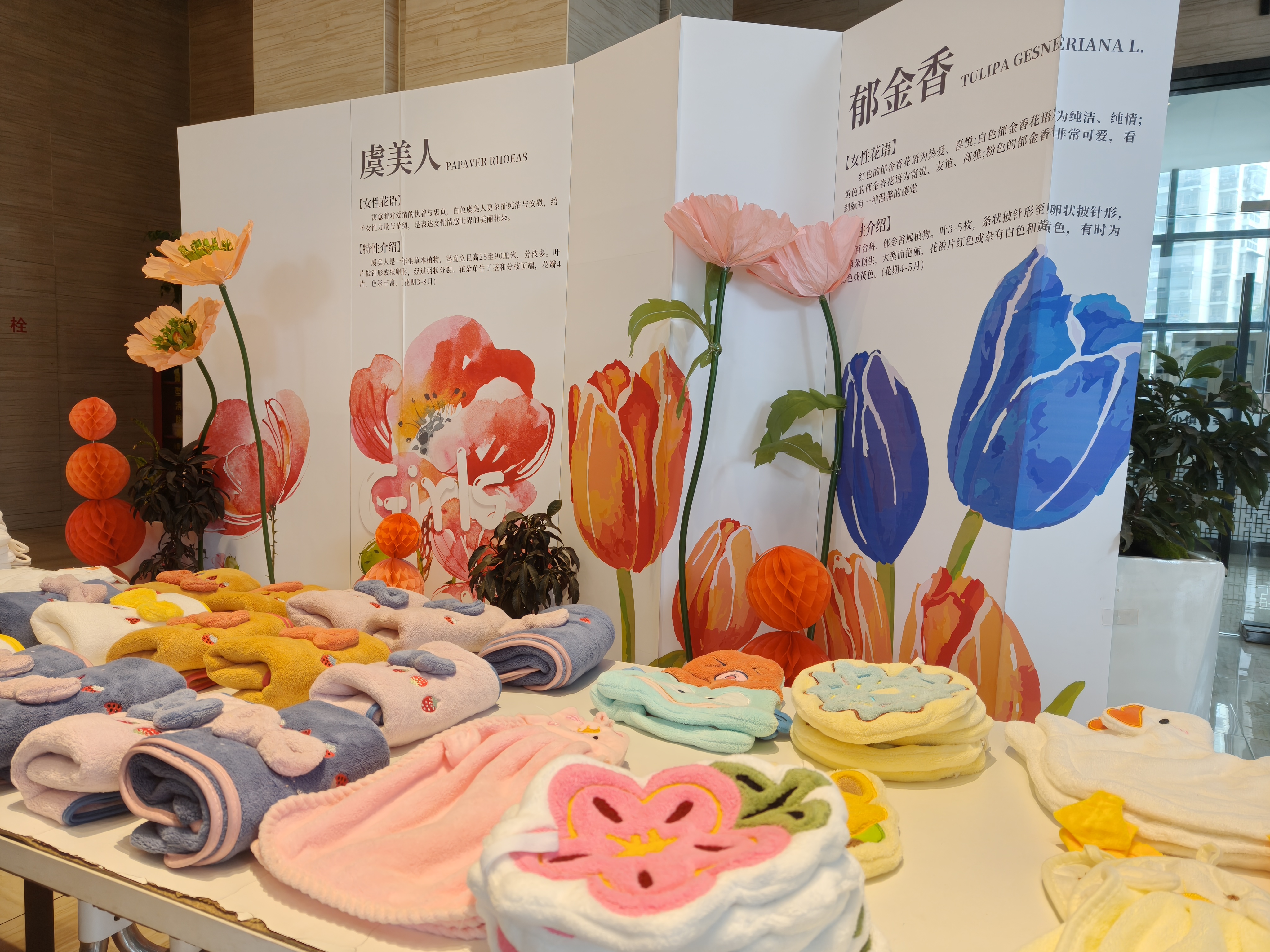 邂逅春光，禮遇女神——集團(tuán)旗下園區(qū)開(kāi)展“三八”婦女節(jié)活動(dòng)