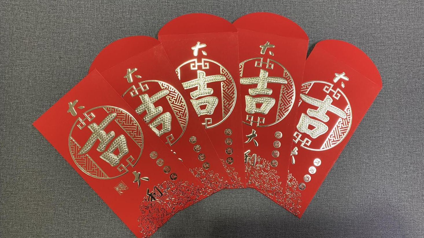 錢(qián)江商城開(kāi)工大吉！大展宏“兔”