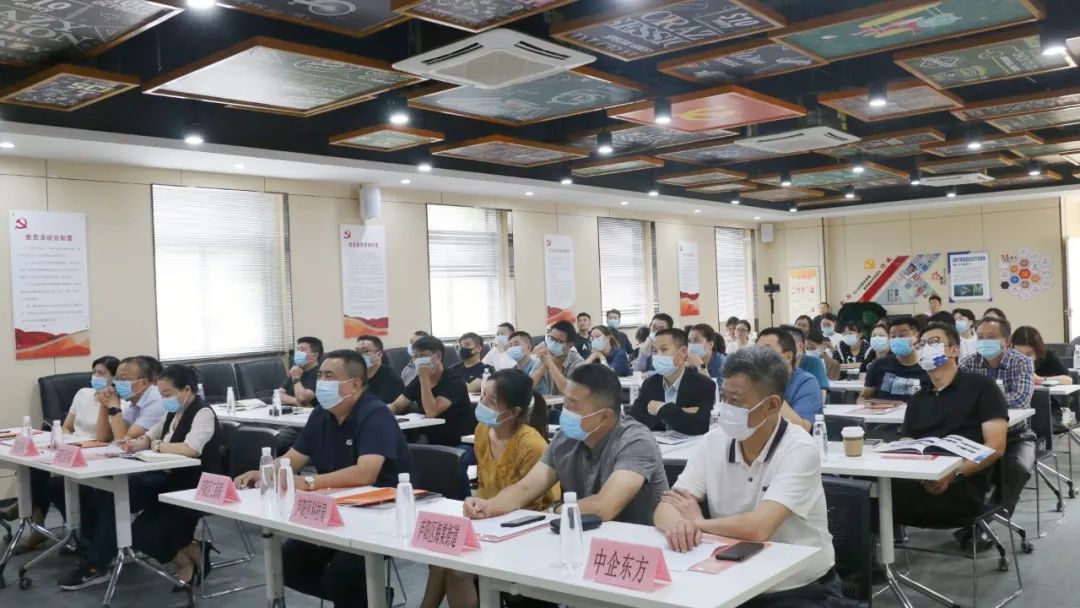 “奮楫逐浪，闊步向前”——首屆廬陽區(qū)工商聯(lián)大講堂于廬陽建華文創(chuàng)園開講