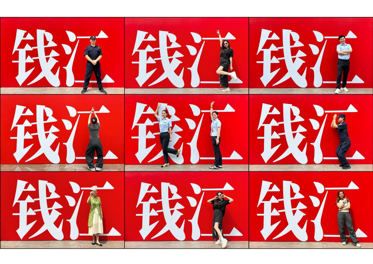 錢江周年慶打卡墻出圈，顧客花式打卡開(kāi)啟歡樂(lè)體驗(yàn)
