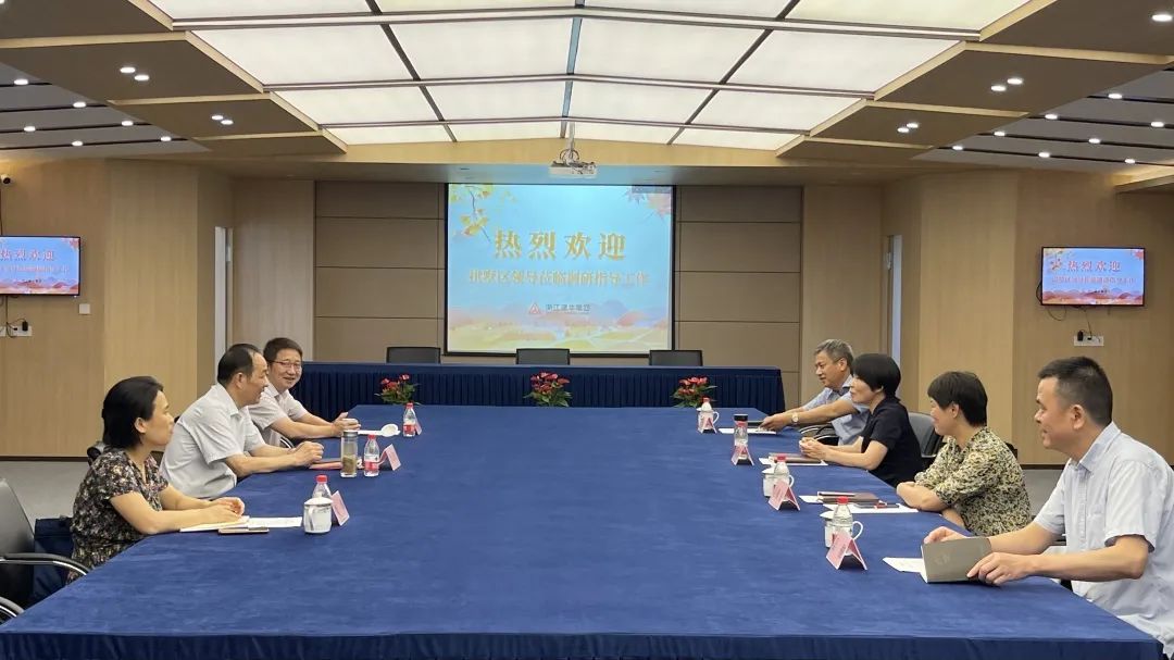 拱墅區(qū)政協(xié)領(lǐng)導蒞臨集團走訪調(diào)研