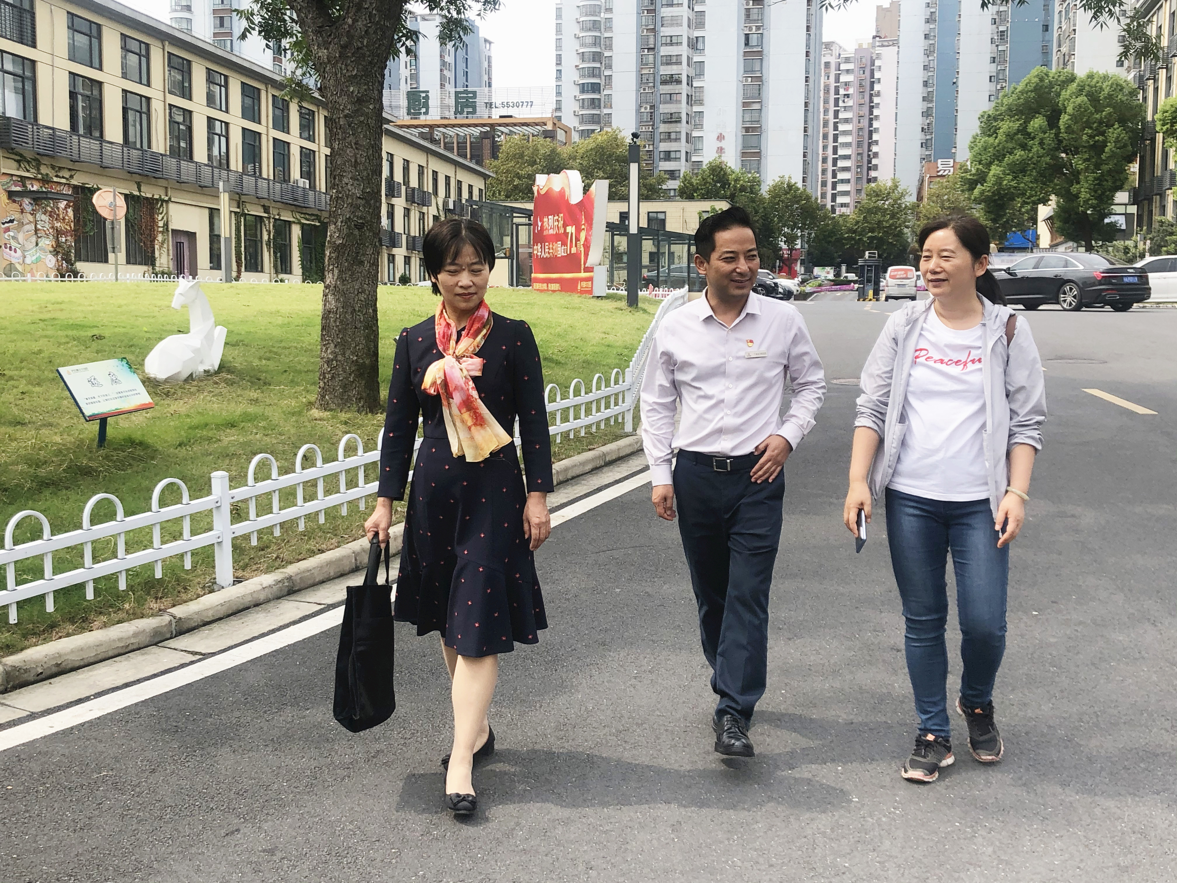 廬陽建華文創(chuàng)園成立第一聯(lián)合工會(huì)、婦聯(lián)