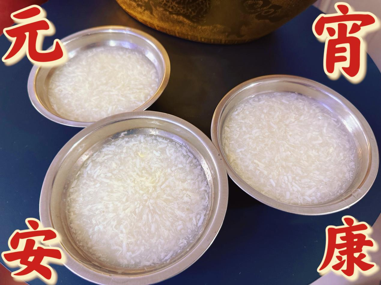 情暖元宵，錢江商城員工共品團(tuán)圓