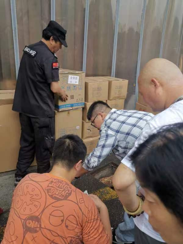 嚴格執(zhí)行排水規(guī)范，保護水生態(tài)環(huán)境