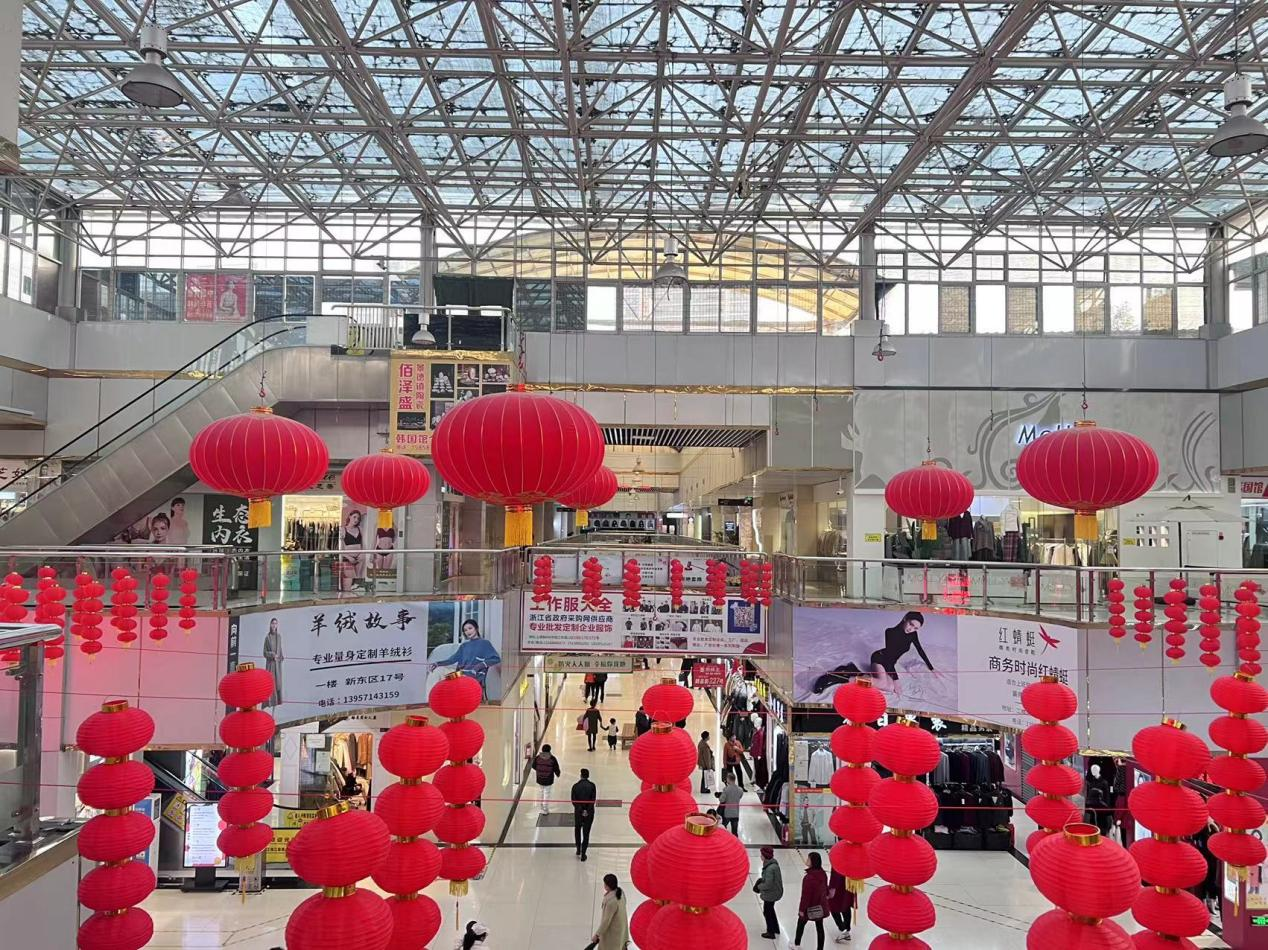 迎新春、換新裝！錢江商城帶你慢享冬日時光