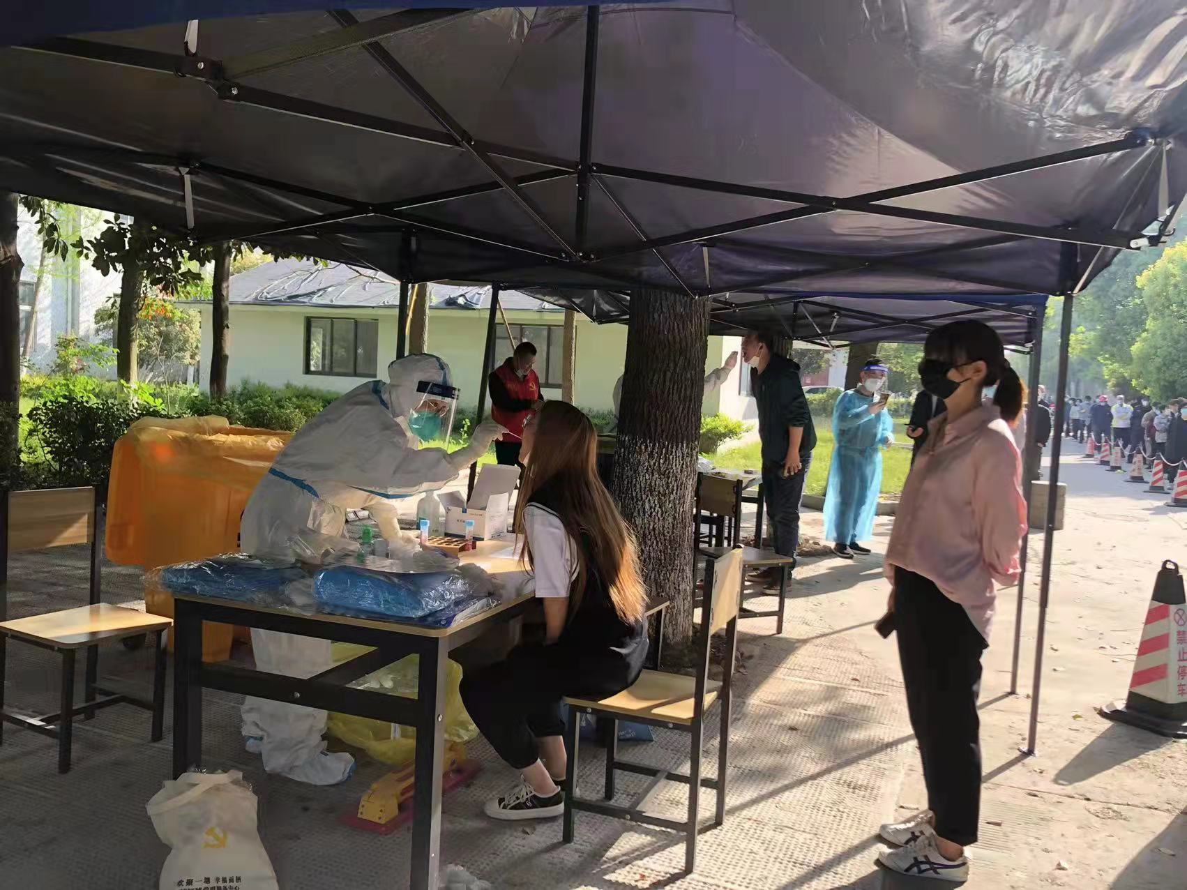 全體核酸，疫情防控不懈怠 —記建華過(guò)濾機(jī)全員配合核酸檢測(cè)工作
