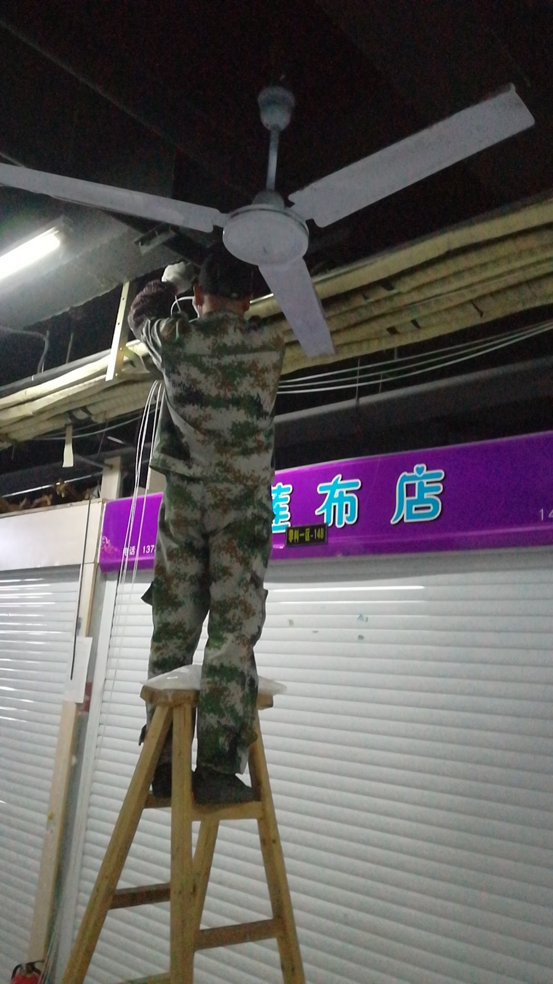 推進(jìn)智慧商城建設(shè)，助力商城網(wǎng)絡(luò)升級(jí)改造
