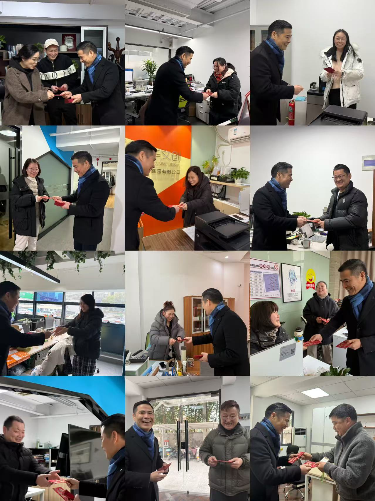 新年新氣象，萬事開門紅