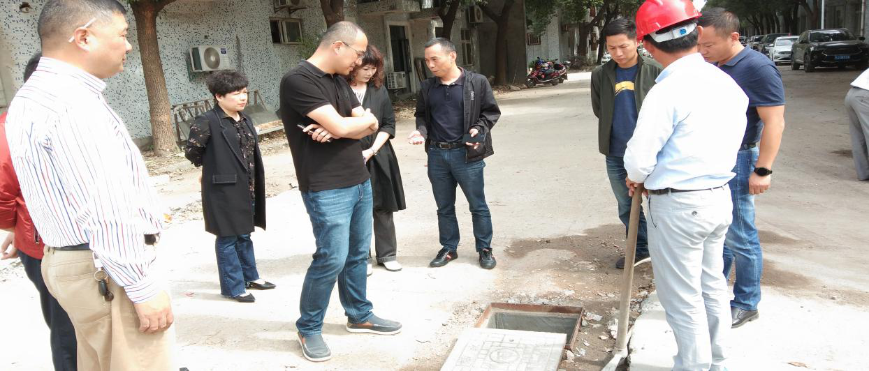 建華科技產(chǎn)業(yè)園“污水零直排”推進工作，實地勘察