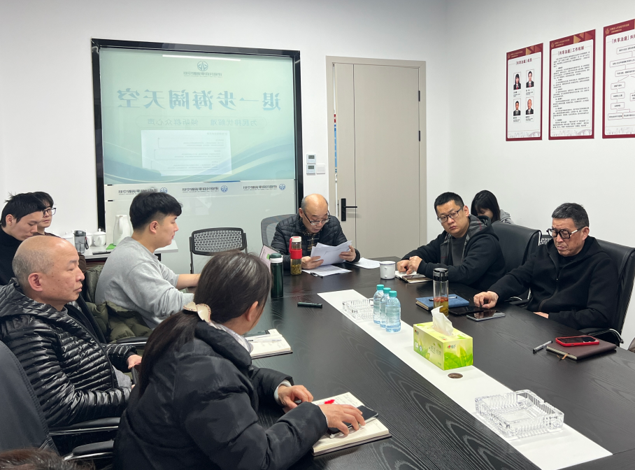 提升調(diào)解效能，中心開(kāi)展內(nèi)部分享交流會(huì)