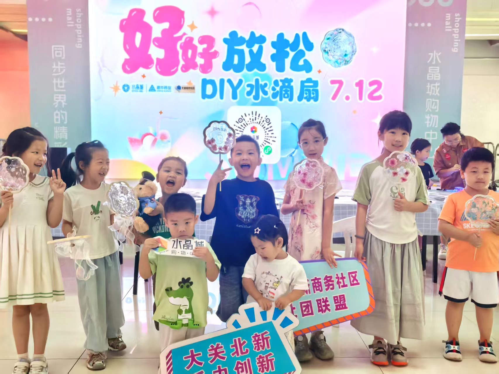 創(chuàng)意水滴扇，滴膠藝術(shù)點亮夏天