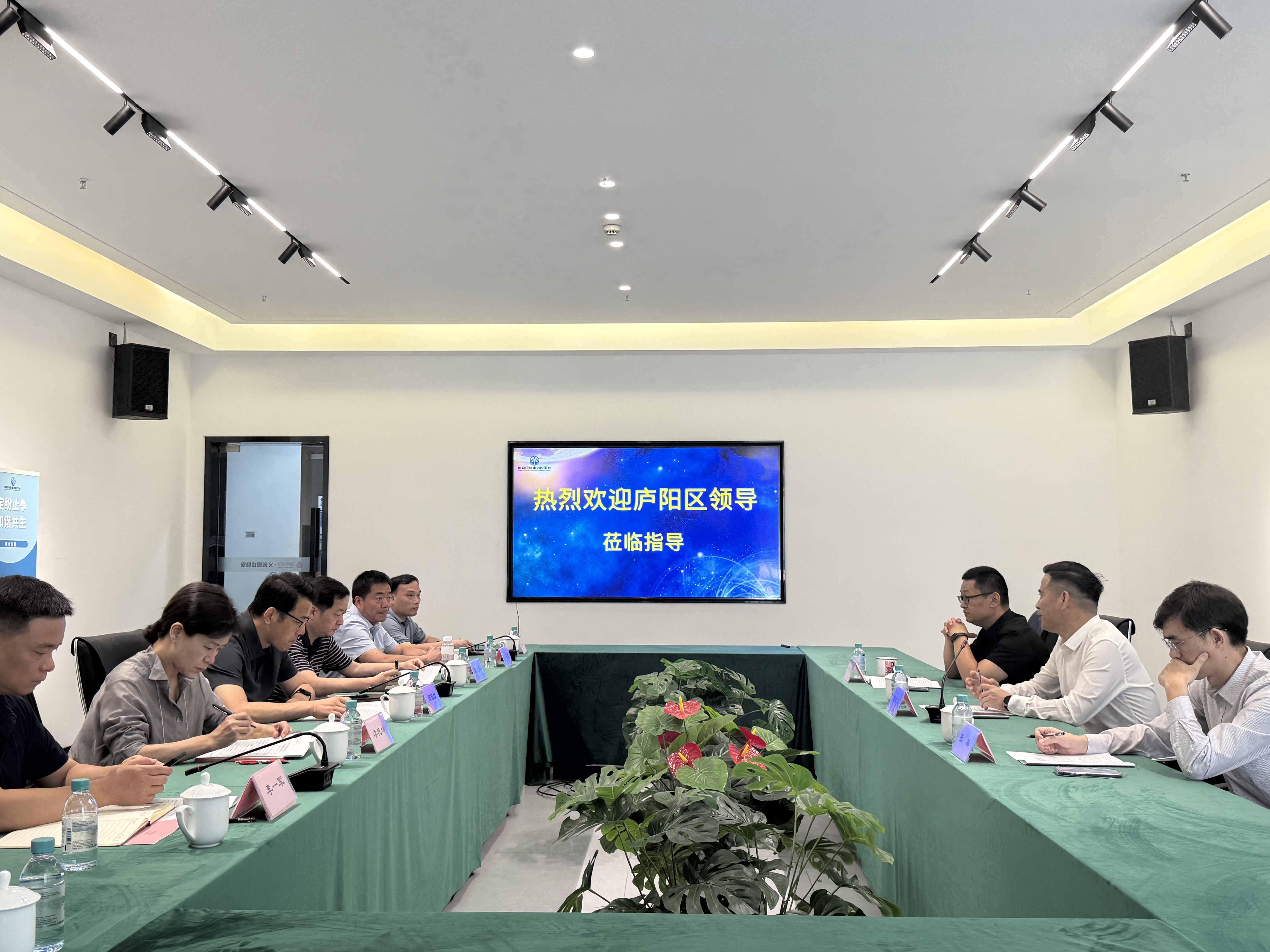 合肥市廬陽(yáng)區(qū)委常委、政法委書(shū)記周茂斌一行赴調(diào)解中心調(diào)研