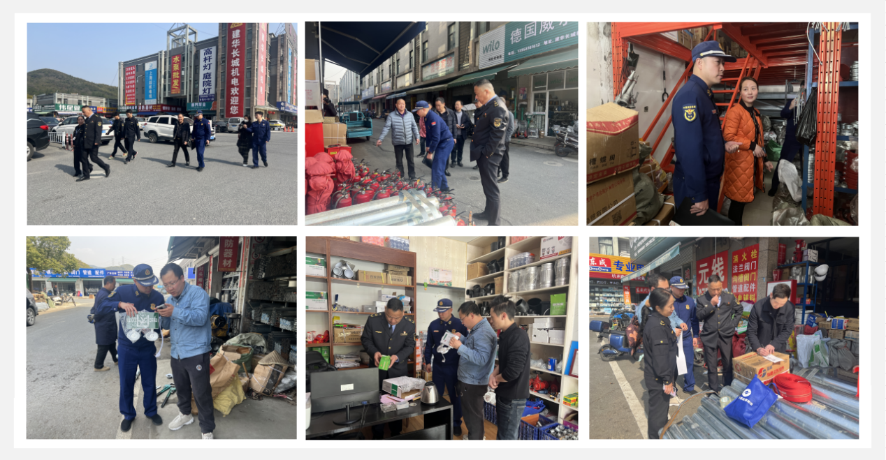 余杭區(qū)消防大隊(duì)聯(lián)合市場監(jiān)督管理局對(duì)產(chǎn)業(yè)園商戶開展消防產(chǎn)品抽樣檢查