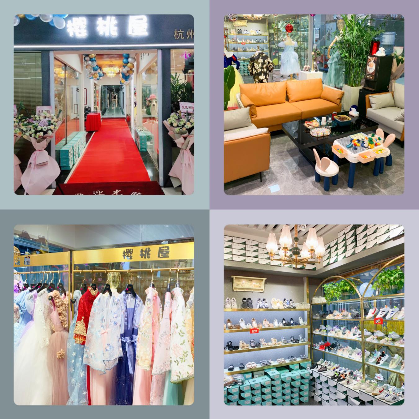 錢江商城櫻桃屋旗艦店開業(yè)啦！