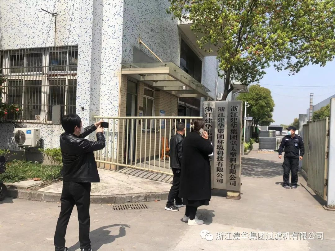 疫情當(dāng)前嚴(yán)檢查，共筑防控“安全墻”
