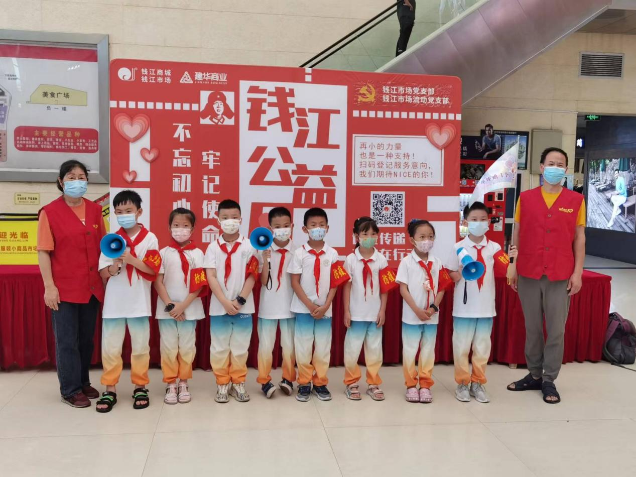 疫情防控，小小志愿者在行動！