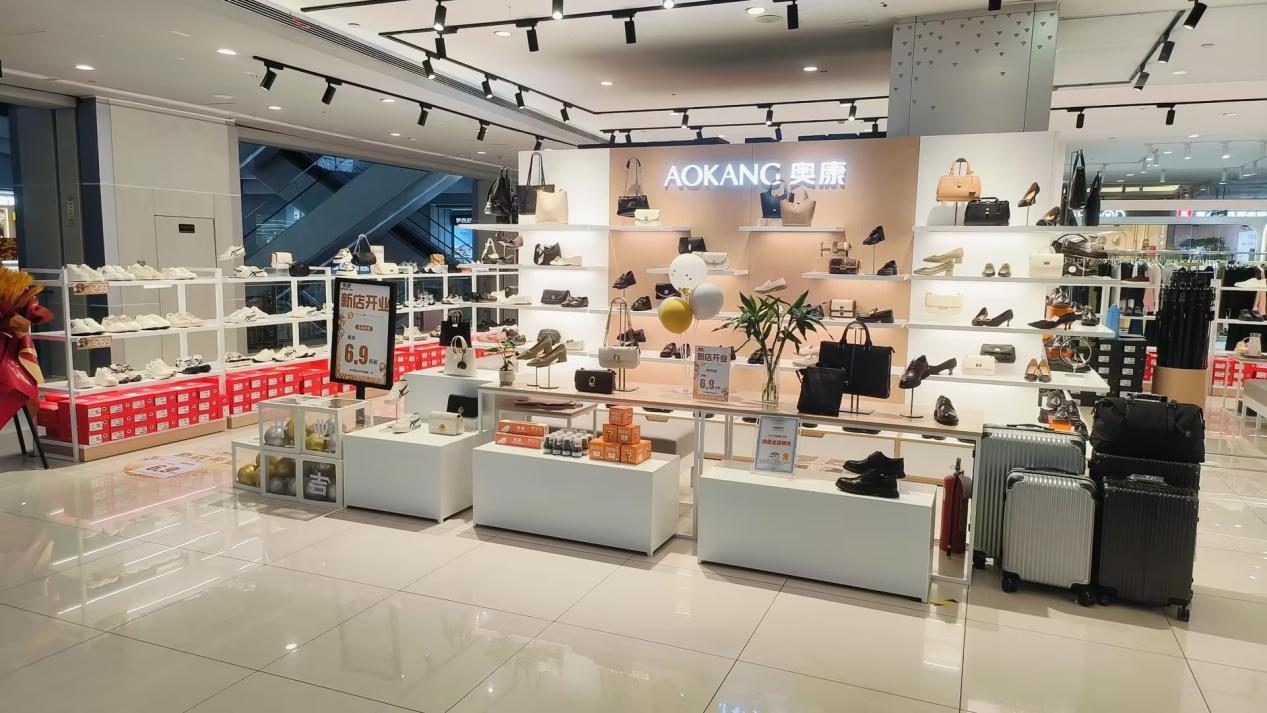 水晶城奧康開業(yè)啦！