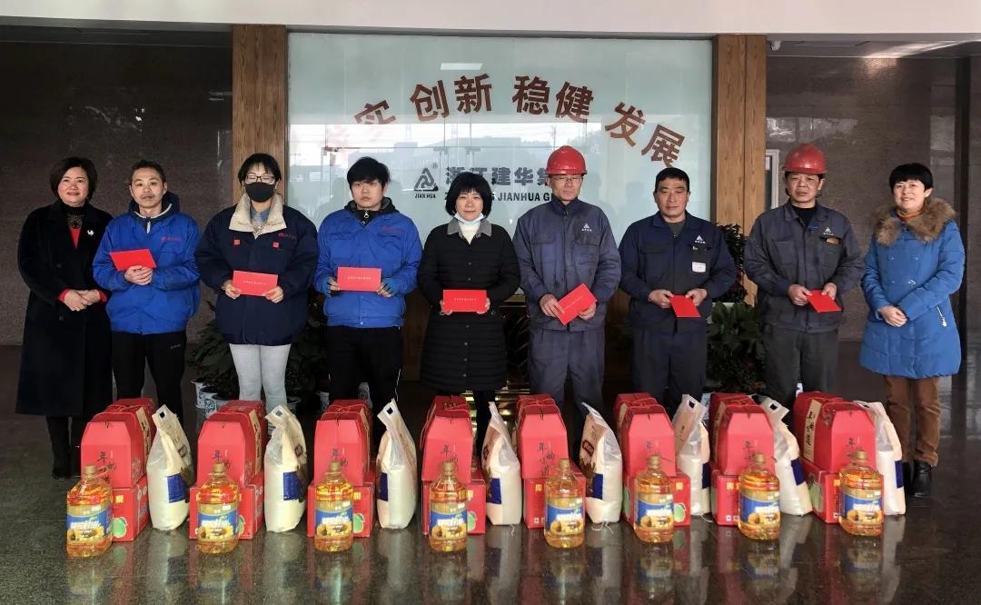 集團(tuán)工會慰問困難、生病員工