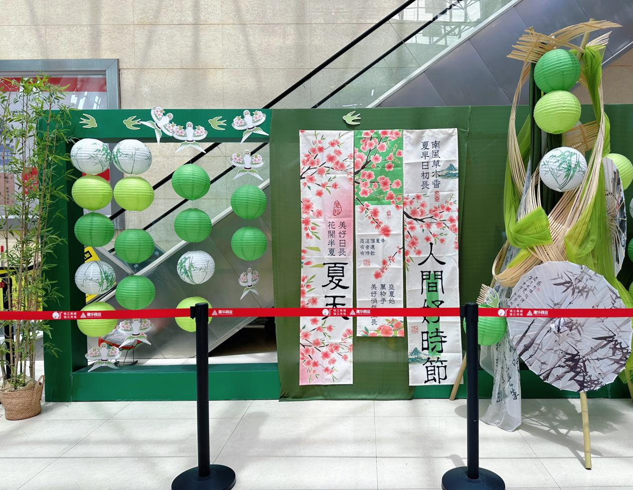 錢江商城美陳夏日煥新，打造多元購(gòu)物新體驗(yàn)