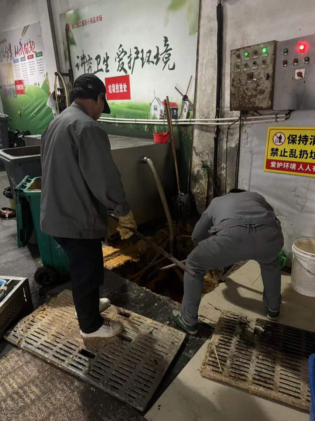 “潔”盡全力，讓錢江商城美食坡道重煥新生