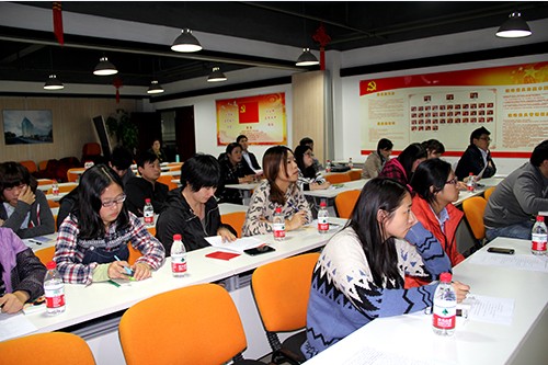 20131108園區(qū)黨支部舉辦2013年黨團員骨干培訓班 (3).jpg