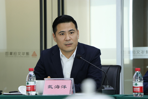 20170414拱墅區(qū)委常委、組織部長虞文娟調(diào)研集團黨建工作 (2).jpg