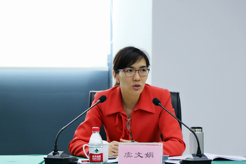 20170414拱墅區(qū)委常委、組織部長虞文娟調(diào)研集團黨建工作 (3).jpg