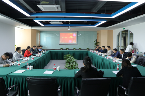 20170414拱墅區(qū)委常委、組織部長虞文娟調(diào)研集團黨建工作 (1).jpg