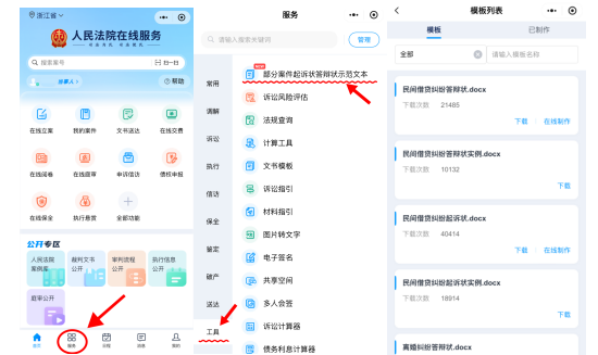 微信圖片_20250718142042.png